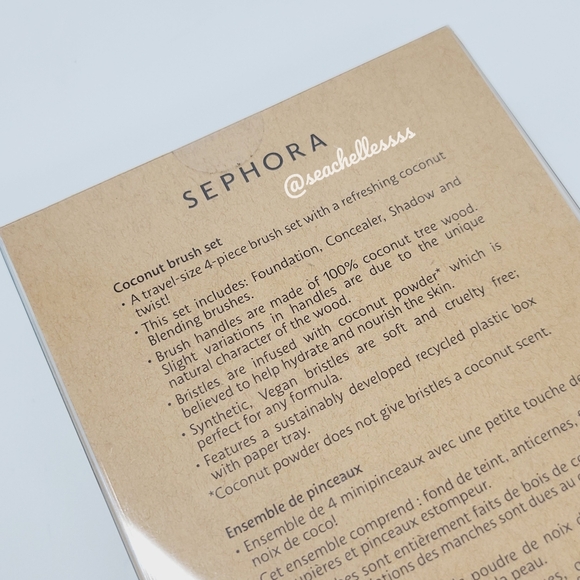 Sephora Makeup Brush Set | Brand New in Box - Picture 2 of 8